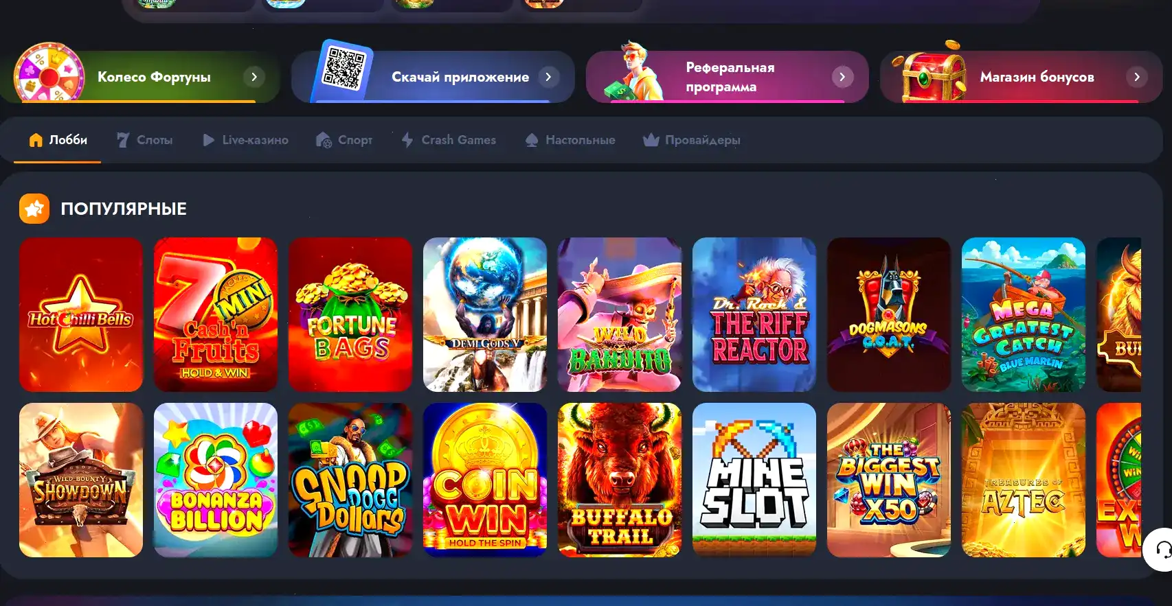 Официальная лицензия Pokerok casino на стене в офисе